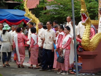 La coutume traditionnelle