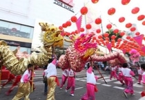 Nouvel an chinois en Thaïlande